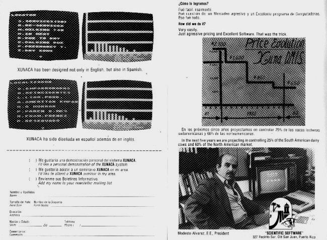 Page from the 1982 Scientific Software prospectus